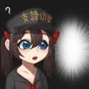 附圖