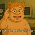 附圖