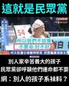附圖