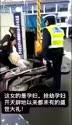 附圖