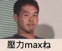 附圖