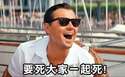 附圖