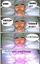 附圖