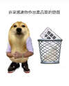 附圖