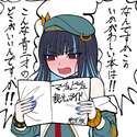 附圖