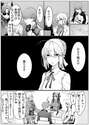 附圖