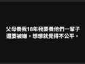 附圖