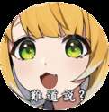 附圖