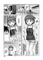 附圖