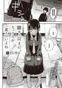 附圖