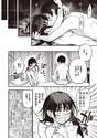 附圖