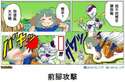 附圖
