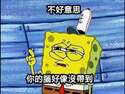 附圖