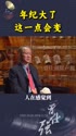 附圖