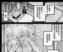 附圖