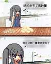附圖