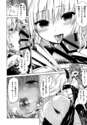 附圖