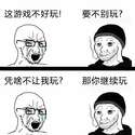 附圖