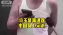 附圖