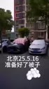附圖