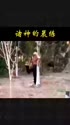 附圖