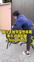 附圖