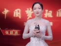 附圖