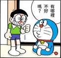 附圖