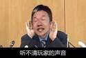 附圖