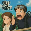 附圖