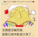 附圖