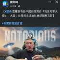 附圖