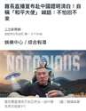 附圖