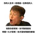 附圖