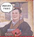 附圖