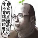 附圖