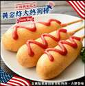 附圖