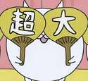 附圖