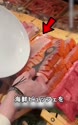 附圖