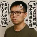 附圖