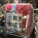 附圖