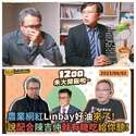 附圖