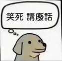 附圖