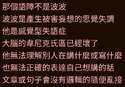 附圖
