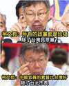 附圖