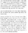 附圖