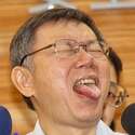附圖