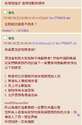 附圖