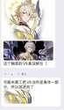 附圖