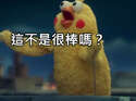 附圖